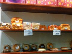 -雀食面包店(钟楼店)