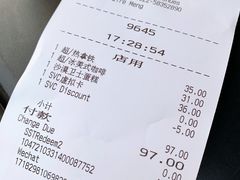 -星巴克(天津五大道店)