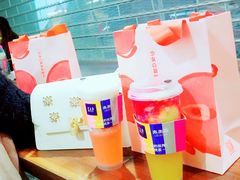 -LELECHA乐乐茶(上海五角场万达广场店)