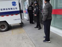 -中国建设银行(上海徐泾支行)