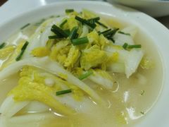 -南花桥羊肉馆老字号(乌镇店)