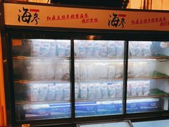 -红鼎豆捞(临江大道店)