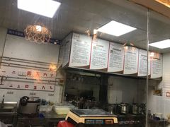 -金谷园饺子·烧烤·家宴(人大总店)