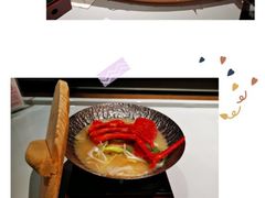 -南紀白浜 浜千鳥の湯 海舟