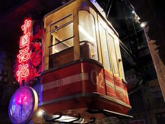 -长沙文和友(海信广场店)