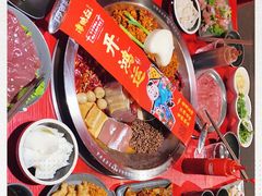 -谭鸭血老火锅(漳州路店)