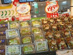 -世纪联华超市(凤起店)