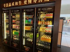-牛YO寿喜烧和牛火锅自助(三台子万象汇店)