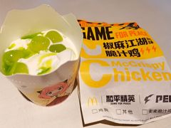 -麦当劳(郑州新郑机场)