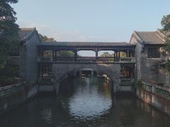 -粤晖园