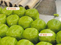 -沈大成(南京东路店)
