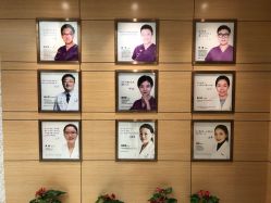 点击看大图 -重庆联合丽格第五医疗美容医院