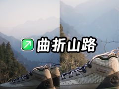 -五环Outlets(高新工厂店)