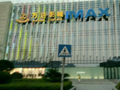-万达广场(龙湾店)