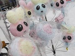 -沈阳奥体冰雪嘉年华