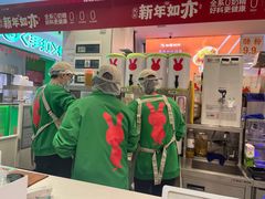 -书亦烧仙草(芙蓉天虹店)