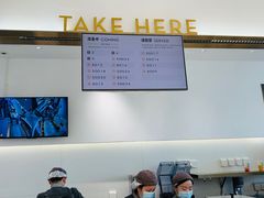 -喜茶(永旺梦乐城店)