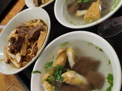 -松树干拌面店