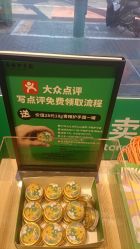 -青稚护手霜QINGZHI