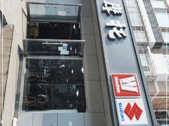 -风速摩托北苑旗舰店(北苑店)