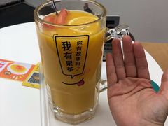 -艾薯夫妇Aysh(福田星河COCOPark店)