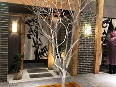-墨居上隐·院子里火锅(峨眉店)