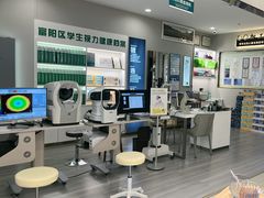 -绿洲眼镜(文教北路店-浙江52家连锁门店)