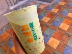-石炮台果汁冰(人民广场店)