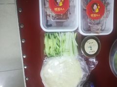 -鸭寨夫人(无锡首店)