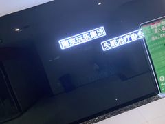 -稳电竞酒店(桥北泰冯路地铁站店)