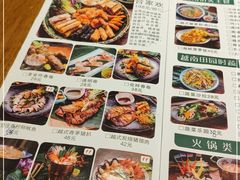 -印象芽庄越式餐厅(东兴店)