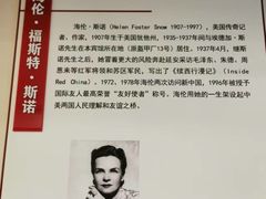 -中安之家北京中安宾馆(北京站同仁医院店)