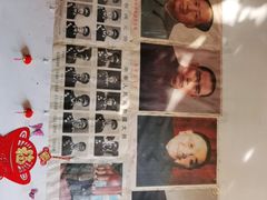 -姥家大锅台水库渔家