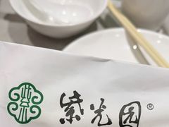 -紫光园(顺义店)