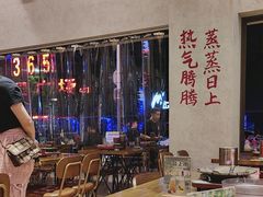 -黔哆哆地摊酸汤火锅(清湖店)