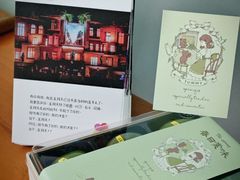 -ZIYUE CAKE线上店