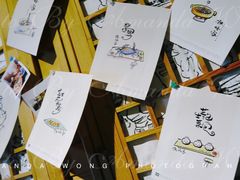 景观位-源味家(杏林街店)