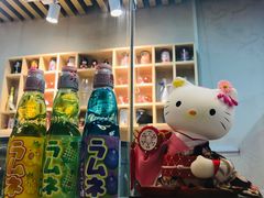 -松幸日式料理(中山路店)