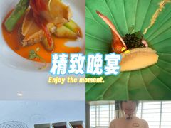 -金轩中餐厅 Jin Xuan(浦东丽思卡尔顿酒店)