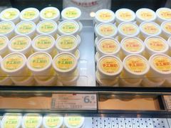 -红花点心局(护国寺店)