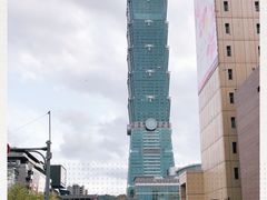 -台北101