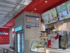-DQ·蛋糕·冰淇淋(万达店)