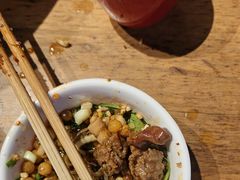 -袁记串串香(梁家巷店)