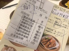 -潮福城大酒楼·潮粤菜·港式点心(阳光城店)