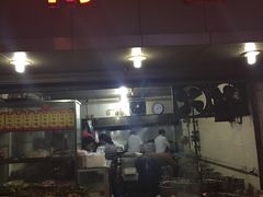 门面-雨田饭店
