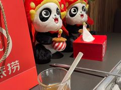 -海底捞火锅(石景山万达广场店)