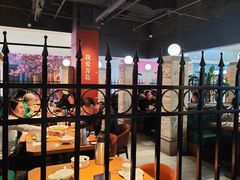 -波螺油子·海肠捞饭·青岛菜(银座店)