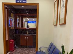 -上海广德中医门诊部