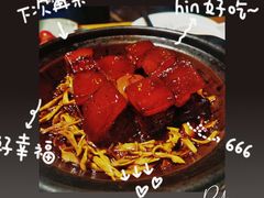 红烧肉-苏帮袁Sue Cuisine(来福士店)