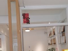 -Cafe on warm(丹霞店)